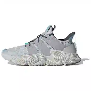 adidas Prophere Grey