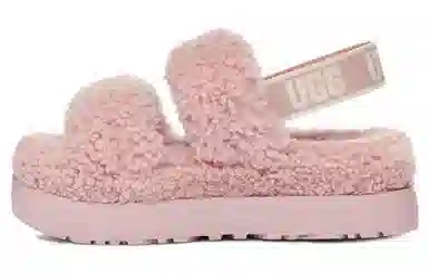 UGG Oh Fluffita Rose Grey