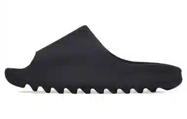 adidas Yeezy Slide "Onyx"