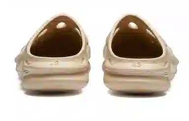 EQLZ Equalizer 1100 Desert Grey