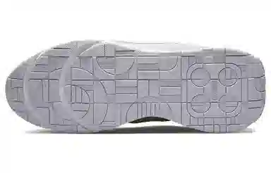 Nike Air Max INTRLK Lite