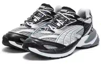 PUMA Velophasis Phased White Grey