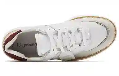 New Balance 574 Trackster