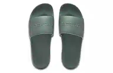 Under Armour Core Remix 2