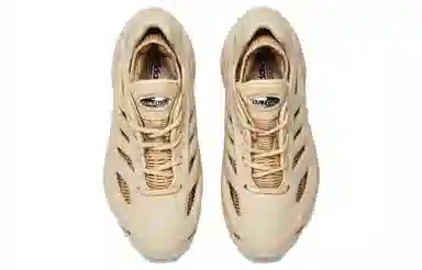 adidas Adifom Climacool