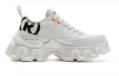 OGR 屾 Series 2.0 White