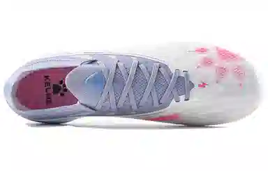 KELME MG White Purple