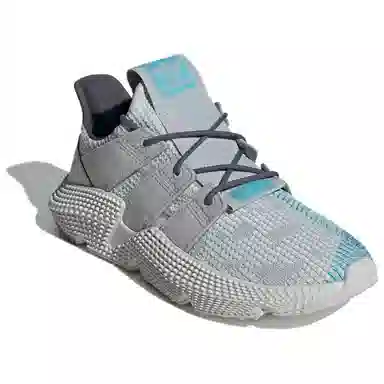 adidas Prophere Grey