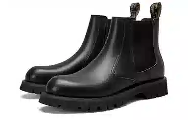 Beau Today Chelsea Boots Black