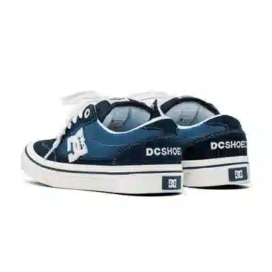 DC Shoes CANVAS B PRO
