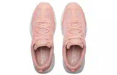 PUMA Cilia Patent Pink