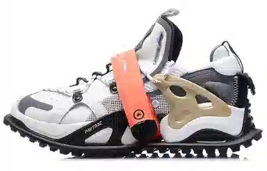 Li-Ning Pangu White Grey