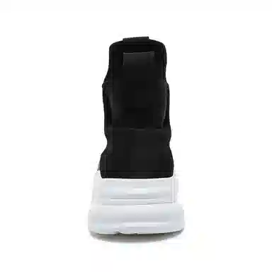 BrandName High-Top Casual Sneakers