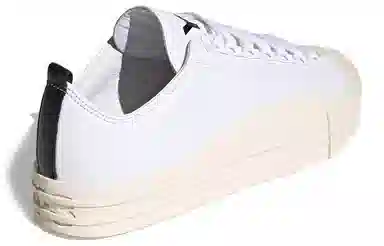 Y-3 Yuben White Black