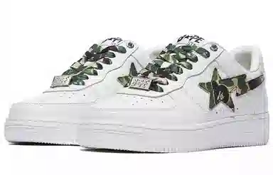 A BATHING APE STA Abc Camo Low White Green