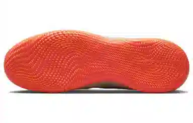 Nike Streetgato Brown Orange