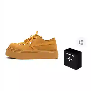 SMFK Suede Low Sneakers Ginger