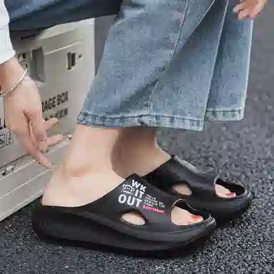 Paul Frank EVA Sandals