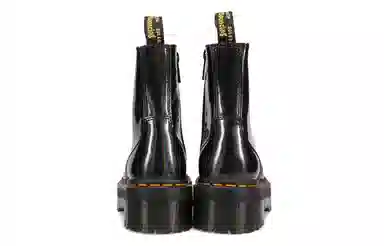 Dr. Martens Jadon Hologram