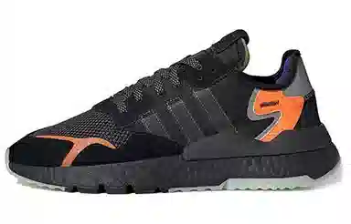 adidas Nite Jogger