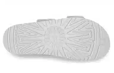 UGG Greer Metallic Grey