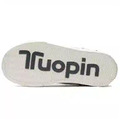 TUOPIN