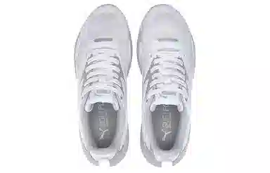 PUMA X-RAY Lite Metallic White Grey