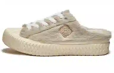 EXCELSIOR BOLT FLEECE MULE