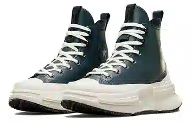 Converse Run Star Legacy Green