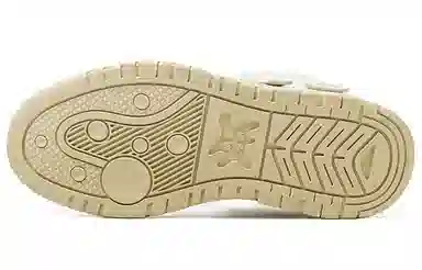 HART DAVIS Rebel II Off-White