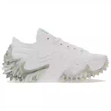 Converse Run Star Motion CX Ox White