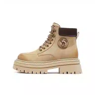 CAMEL Rainforest Martin Boots