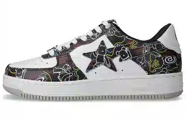 Medicom Toy x A BATHING APE STA BE@R CAMO Black Camo