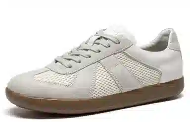 Leaveland White Trainers