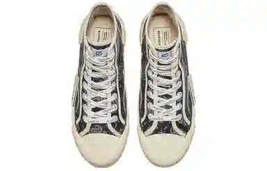 EXCELSIOR BOLT JACQUARD