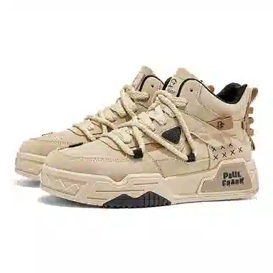 Paul Frank TPU Sneakers