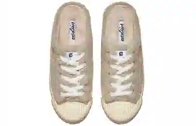 EXCELSIOR BOLT FLEECE MULE