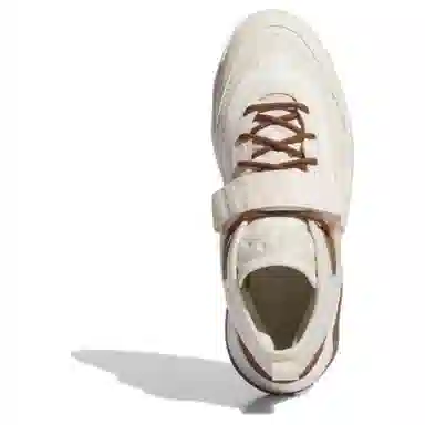 adidas Streetball III White Brown