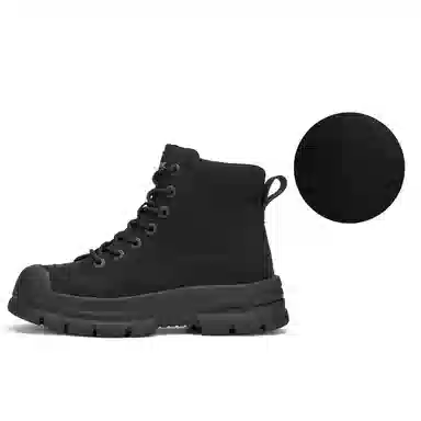 GEMEIQ Martin Boots 4.5cm