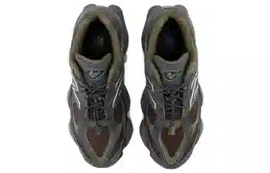 New Balance 9060 Green Black