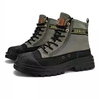 Double Star Martin Boots