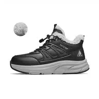 Zulijian Snow Boots