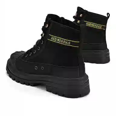 Double Star Martin Boots