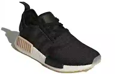 adidas NMD_R1 Black Carbon