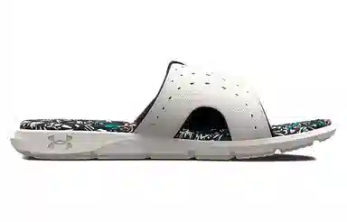 Under Armour UA Ignite 7