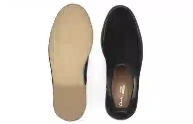 Clarks Craft Series Chelsea Boots Black