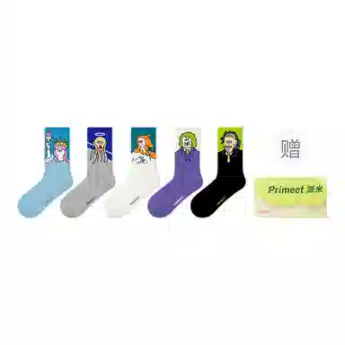 Primeet Socks
