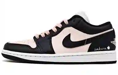 Jordan Air Jordan 1 Low "Ice Berry Pink"