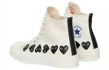 Converse x CDG Play