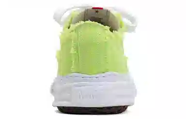MIHARA YASUHIRO Hank OG Sole Green